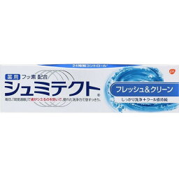 【単品15個セット】薬用シュミテクト フレッシュ&クリーン 90g グラクソスミスクライン(アース(代引不可)【送料無料】