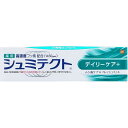 【単品9個セット】薬用シュミテクト デイリーケア+ 90g グラクソスミスクライン(代引不可)【送料無料】