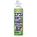 【単品13個セット】Rエアコン洗浄SP NP Fフォレスト 420M アース製薬(代引不可)【送料無料】(2)
