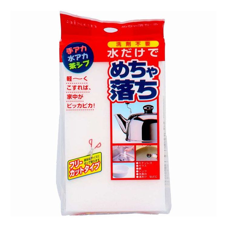 【単品18個セット】AXめちゃ落ちーるレギュラー アイセン(代引不可)【送料無料】