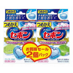 【単品16個セット】セボン つめかえフレッシュソープ&ムスク 2P アース製薬(代引不可)【送料無料】