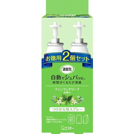 【単品7個セット】消臭力 自動でシュパッとかえ2PFLリーフ78ML エステー(代引不可)【送料無料】