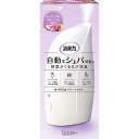 【単品4個セット】消臭力 自動でシュパッと本体Tフローラル39ML エステー(代引不可)【送料無料】