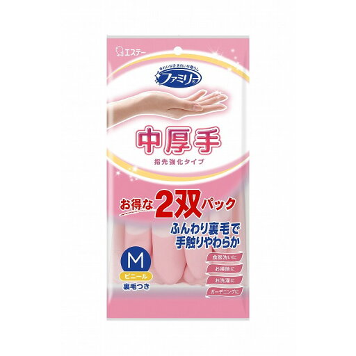 【単品7個セット】ファミリー ビニール中厚手指先強化M 2双パック エステー(代引不可)【送料無料】 【単品7個セット】ファミリー ビニール中厚手指先強化M 2双パック エステー(代引不可)【送料無料】