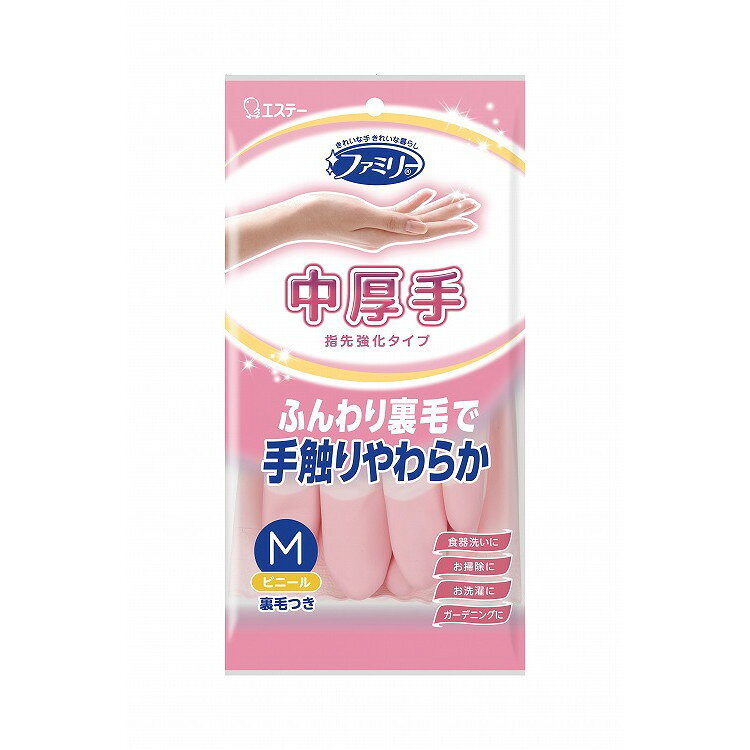 このページは4901070712113単品が20個セットの商品ページです【商品特徴】◆手袋表面には抗菌効果があります。※◆内側の「抗菌・防カビ成分」がニオイの原因となる雑菌・カビの繁殖を防ぎ衛生的です。※全ての菌・カビに効果があるわけではありません。◆指先を強化しているので、やぶれにくく丈夫です。◆裏毛つきで、ベタつかず、保温性に優れています。◆手のひら全体にすべり止め加工をしています。◆洗剤・漂白剤に強い塩化ビニル樹脂製です。【製造者】エステー株式会社【生産国】台湾【単品内容量】1個※メーカーの都合によりパッケージ、内容等が変更される場合がございます。当店はメーカーコード（JANコード）で管理をしている為それに伴う返品、返金等の対応は受け付けておりませんのでご了承の上お買い求めください。【代引きについて】こちらの商品は、代引きでの出荷は受け付けておりません。【送料について】北海道、沖縄、離島は別途送料を頂きます。