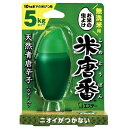 【単品4個セット】米唐番無洗米用5KGタイプ エステー(代引不可)【送料無料】