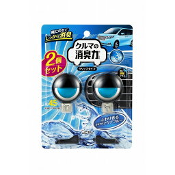 【単品6個セット】クルマの消臭力クリップタイプ2PアクアB エステー(代引不可)【送料無料】