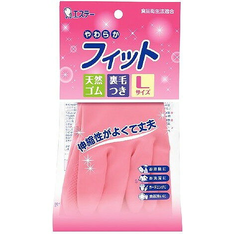 このページは4901070743230単品が6個セットの商品ページです【商品特徴】●天然ゴム製なので、伸縮性に富み、しなやかに手にフィットします。●裏毛つきで着脱しやすく保温性にも優れています。●熱や刺し傷、引き裂きに比較的強い天然ゴム製です。●手のひら全体にすべり止め加工を施しています。【製造者】エステー株式会社【生産国】スリランカ【単品内容量】1個※メーカーの都合によりパッケージ、内容等が変更される場合がございます。当店はメーカーコード（JANコード）で管理をしている為それに伴う返品、返金等の対応は受け付けておりませんのでご了承の上お買い求めください。【代引きについて】こちらの商品は、代引きでの出荷は受け付けておりません。【送料について】北海道、沖縄、離島は別途送料を頂きます。