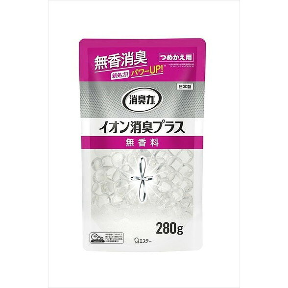 【単品15個セット】消臭力クリアビーズイオン消臭Pかえ無香料 280G エステー(代引不可)【送料無料】