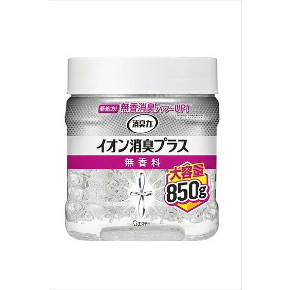 【単品14個セット】消臭力クリアビーズイオン消臭大 本体無香 850G エステー(代引不可)【送料無料】(3.0)
