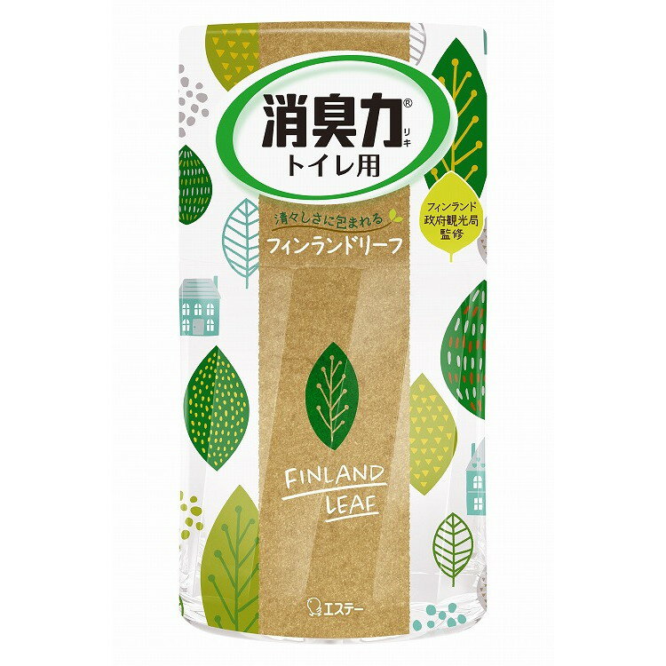 【単品15個セット】トイレの消臭力 フィンランドリーフ 400ml エステー(代引不可)【送料無料】