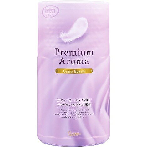 このページは4901070128228単品が5個セットの商品ページです【商品特徴】●ぜいたくなフレグランスの香りが空間に広がります。●ナノパウダー※配合で、すばやく強力に空間を消臭。※ナノレベルの孔（あな）を持つ、悪臭を吸着する消臭剤。●香りや効果の強さが調節できます。【製造者】エステー株式会社【生産国】日本【単品内容量】400ML※メーカーの都合によりパッケージ、内容等が変更される場合がございます。当店はメーカーコード（JANコード）で管理をしている為それに伴う返品、返金等の対応は受け付けておりませんのでご了承の上お買い求めください。【代引きについて】こちらの商品は、代引きでの出荷は受け付けておりません。【送料について】北海道、沖縄、離島は別途送料を頂きます。