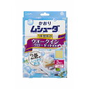 【単品17個セット】かおりムシューダ1年ウォークインクローゼ3個 MS エステー(代引不可)【送料無料】