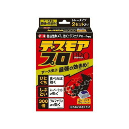 【単品10個セット】デスモアプロハーフトレー2セット アース製薬(代引不可)【送料無料】