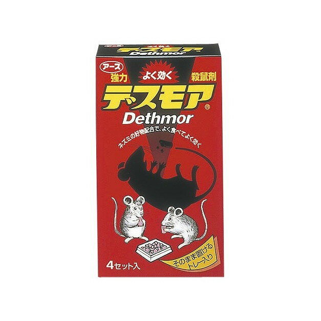 【単品19個セット】強力デスモア 30GX4 アース製薬(代引不可)【送料無料】