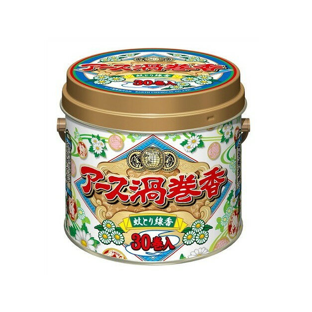 【単品10個セット】アース渦巻香 30巻缶入 アース製薬(代引不可)【送料無料】