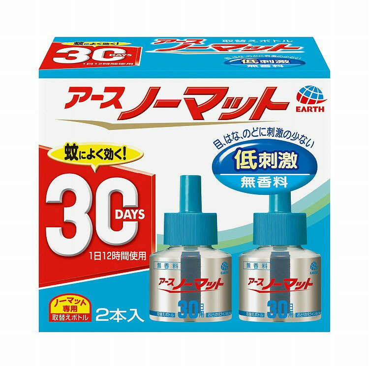 このページは4901080308214単品が3個セットの商品ページです【商品特徴】アースノーマットのどの器具にも使えます。目・鼻・のどにやさしい低刺激でニオイが気にならない無香料タイプ2本入です。屋外からの蚊の侵入も防ぎます。【商品区分】医薬部外品【成分】【有効成分】メトフルトリン　【その他成分】1号灯油、流動パラフィン【製造者】アース製薬株式会社【生産国】日本【単品内容量】2本※メーカーの都合によりパッケージ、内容等が変更される場合がございます。当店はメーカーコード（JANコード）で管理をしている為それに伴う返品、返金等の対応は受け付けておりませんのでご了承の上お買い求めください。【代引きについて】こちらの商品は、代引きでの出荷は受け付けておりません。【送料について】北海道、沖縄、離島は別途送料を頂きます。