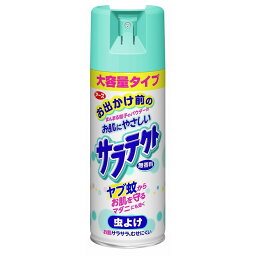 【単品4個セット】サラテクト無香料大型400ML アース製薬(代引不可)【送料無料】