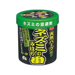 【単品18個セット】ネズミのみはり番350G アース製薬(代引不可)【送料無料】