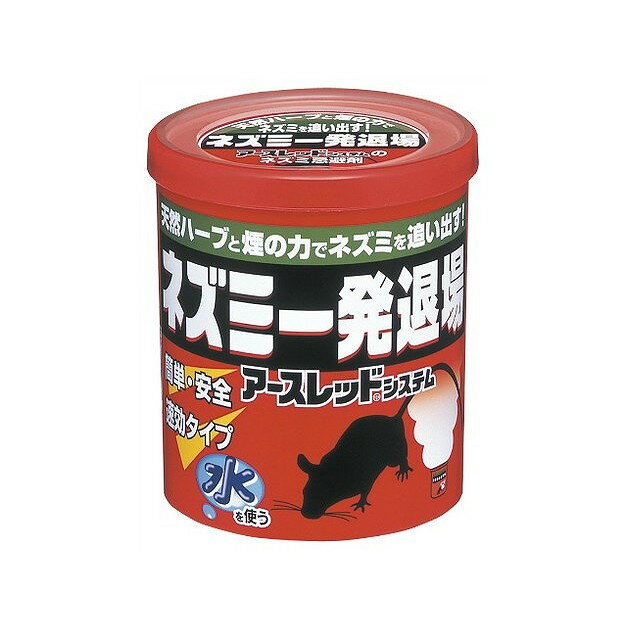このページは4901080254016単品が14個セットの商品ページです【商品特徴】ハッカオイルと琉球ハーブ（月桃）を主体とするハーブ成分と煙成分で、倉庫、屋根裏、通路、床下などからネズミを一発で退散させます。【製造者】アース製薬株式会社【生産国】日本【単品内容量】10G※メーカーの都合によりパッケージ、内容等が変更される場合がございます。当店はメーカーコード（JANコード）で管理をしている為それに伴う返品、返金等の対応は受け付けておりませんのでご了承の上お買い求めください。【代引きについて】こちらの商品は、代引きでの出荷は受け付けておりません。【送料について】北海道、沖縄、離島は別途送料を頂きます。