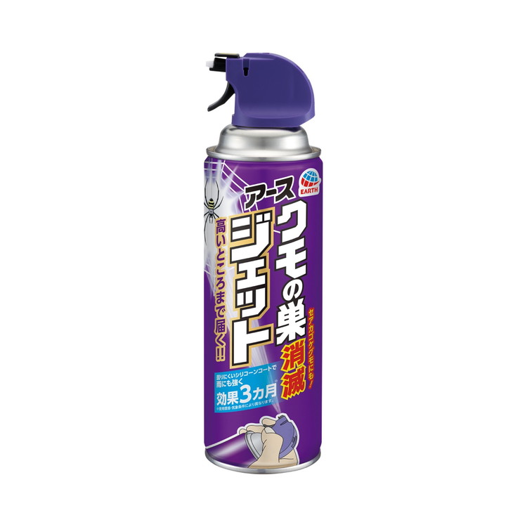 【単品12個セット】クモの巣消滅ジェット 450mL アース製薬(代引不可)【送料無料】