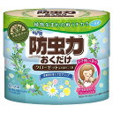 アロマソープ 【単品7個セット】防虫力消臭プラス柔軟剤アロマソープ300ML アース製薬(代引不可)【送料無料】