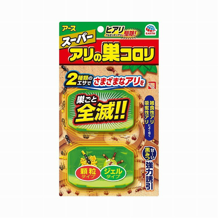 【単品8個セット】スーパーアリの巣コロリ アース製薬(代引不可)【送料無料】