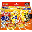 【単品11個セット】2Pコバエがホイホイ限定品 アース製薬(代引不可)【送料無料】(3)