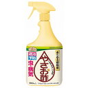 【単品12個セット】アースガーデン やさお酢 1000ML 【農薬】 アース製薬(代引不可)【送料無料】
