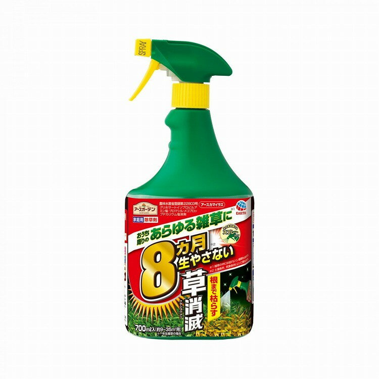 このページは4901080288110単品が18個セットの商品ページです【商品特徴】●ひと夏生えない！速効性と持続性●散布してから2〜10日で雑草は枯れ始め、約4〜5ヵ月間、雑草の繁殖を抑えます。●しつこいスギナや生育期（草丈30cm以下）の雑草にもよく効きます。土にまいても、茎葉にかけても、根まで枯らし、枯れムラが少ない強力処方です。※土壌条件、気象条件により効果にムラが生じることがあります。◆3つの有効成分の働きでしっかり雑草を枯らします！・グリホサートイソプロピルアミン塩　　部分的にかかっても、茎葉に浸透吸収し効果のムラが起きにくい有【製造者】アース製薬株式会社【生産国】日本【単品内容量】700ML※メーカーの都合によりパッケージ、内容等が変更される場合がございます。当店はメーカーコード（JANコード）で管理をしている為それに伴う返品、返金等の対応は受け付けておりませんのでご了承の上お買い求めください。【代引きについて】こちらの商品は、代引きでの出荷は受け付けておりません。【送料について】北海道、沖縄、離島は別途送料を頂きます。