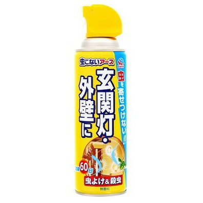 このページは4901080256911単品が5個セットの商品ページです【商品特徴】玄関灯や家の外壁にスプレーするだけですぐれた虫よけ効果を発揮します。撥水成分シリコーン配合で雨にも強く、虫よけ効果は約2ヵ月間持続します。ガにも効きます。【製造者】アース製薬株式会社【生産国】日本【単品内容量】450M※メーカーの都合によりパッケージ、内容等が変更される場合がございます。当店はメーカーコード（JANコード）で管理をしている為それに伴う返品、返金等の対応は受け付けておりませんのでご了承の上お買い求めください。【代引きについて】こちらの商品は、代引きでの出荷は受け付けておりません。【送料について】北海道、沖縄、離島は別途送料を頂きます。