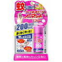 【単品11個セット】おすだけノーマット スプレータイプ バラの香り 200日分 アース製薬(代引不可)【送料無料】