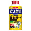 【単品2個セット】ネコ専用立入禁止強力粒剤1000G アース製薬(代引不可)