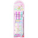 【単品12個セット】ハブラシ3本すみっコぐらし バンダイ ライフ事業部(代引不可)【送料無料】(4)