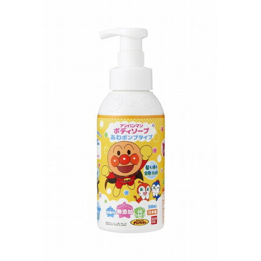【単品2個セット】あわボディソープアンパンマン バンダイ ライフ事業部(代引不可) 【単品2個セット】あわボディソープアンパンマン バンダイ ライフ事業部(代引不可)