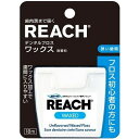 【単品8個セット】デンタルフロス ワックス 18M 銀座ステファニー化粧品(株) -q(代引不可)【送料無料】