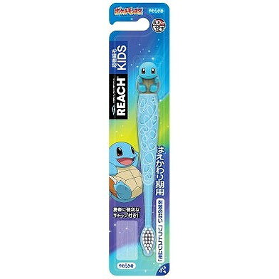 このページは4560279568312単品が15個セットの商品ページです【商品特徴】・可愛いゼニガメのフィギュア付き・やわらかい子供の歯茎に刺激ないソフトスリム毛・子供が握りやすい凸凹のゴムハンドル・キャップ付きで携帯に便利、学校でも楽しく磨ける。【製造者】銀座ステファニー化粧品（株）【生産国】中華人民共和国【単品内容量】1本※メーカーの都合によりパッケージ、内容等が変更される場合がございます。当店はメーカーコード（JANコード）で管理をしている為それに伴う返品、返金等の対応は受け付けておりませんのでご了承の上お買い求めください。【代引きについて】こちらの商品は、代引きでの出荷は受け付けておりません。【送料について】北海道、沖縄、離島は別途送料を頂きます。