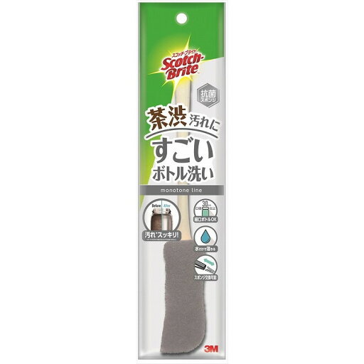 【単品15個セット】スコッチブライト すごいボトル洗いグレー スリーエムジャパン(代引不可)【送料無料】 【単品15個セット】スコッチブライト すごいボトル洗いグレー スリーエムジャパン(代引不可)【送料無料】