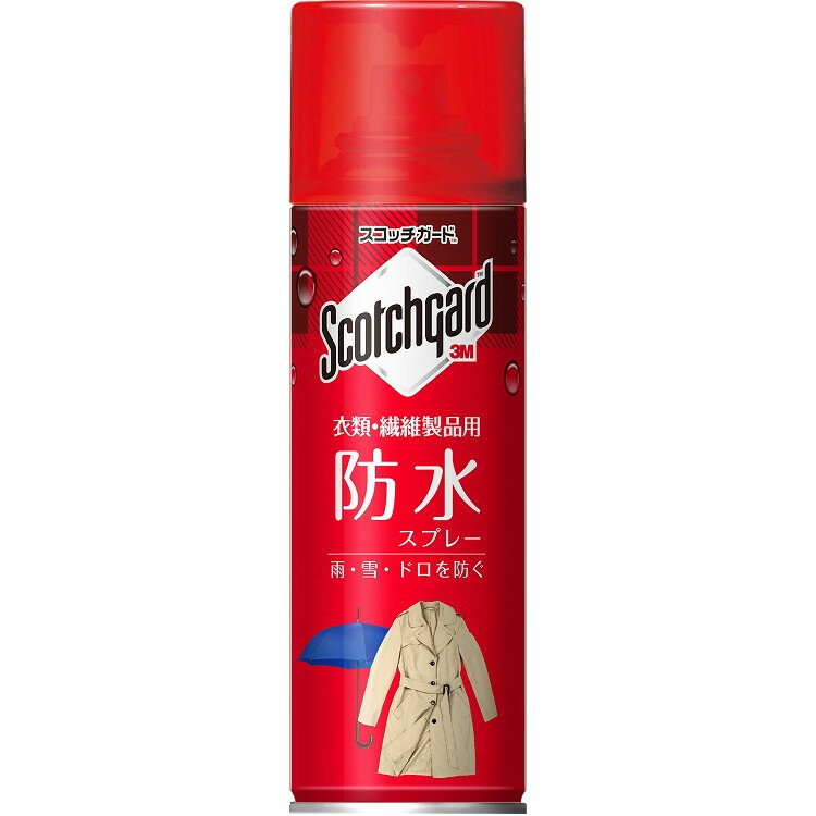 【単品4個セット】スコッチガード 衣類・繊維保護剤衣類345ML スリーエムジャパン(代引不可)【送料無料】