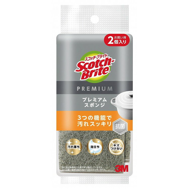 【単品7個セット】スコッチブライト プレミアムスポンジ2個入 スリーエムジャパン(代引不可)【送料無料】
