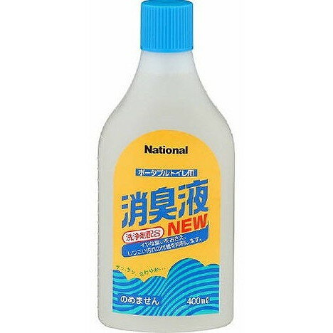 このページは4547441353457単品が15個セットの商品ページです【商品特徴】水を入れたバケツに入れ、溶かすだけで悪臭を分解無色400ml。1回の発注単位は3ケース以上のケース単位となります【製造者】パナソニック（PCMC）VE社【生産国】日本【単品内容量】1個※メーカーの都合によりパッケージ、内容等が変更される場合がございます。当店はメーカーコード（JANコード）で管理をしている為それに伴う返品、返金等の対応は受け付けておりませんのでご了承の上お買い求めください。【代引きについて】こちらの商品は、代引きでの出荷は受け付けておりません。【送料について】北海道、沖縄、離島は別途送料を頂きます。