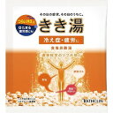 【単品11個セット】きき湯 食塩炭酸湯30G バスクリン(代引不可)