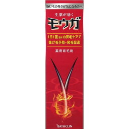 【単品18個セット】赤モウガ薬用育毛剤120ML バスクリン(代引不可)【送料無料】