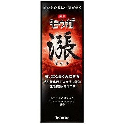 【単品19個セット】薬用モウガ 漲 ミナギ バス...の商品画像