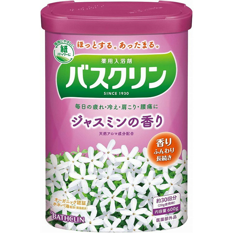 このページは4548514153073単品が13個セットの商品ページです【商品特徴】華やかなジャスミンの香りで気分はなやぐジャスミンから抽出したアブソリュート＊2を増量＊3配合アロマのツブ2倍＊1にUPし、フレッシュ感しっかり長続き透明黄緑色系湯色「肌当たりまろやか」●オーガニック認証ホホバ油新配合（保湿成分）●アミノ酸成分で水道水中の塩素を除去温浴効果を高めて血行を促進、毎日の疲れ・冷え・肩こり・腰痛に効果的＊1従来品比・大きさ＊2香料成分＊3従来品比【商品区分】医薬部外品【成分】［有効成分］乾燥硫酸ナトリウム、炭酸水素Na、［その他の成分］L-グルタミン酸ナトリウム、ホホバ油、無水ケイ酸、デキストリン、アラビアゴム、ヒドロキシプロピルセルロース、香料、黄202(1)、黄4、青2、青1、粘度調整剤【製造者】株式会社バスクリン【生産国】日本【単品内容量】600G※メーカーの都合によりパッケージ、内容等が変更される場合がございます。当店はメーカーコード（JANコード）で管理をしている為それに伴う返品、返金等の対応は受け付けておりませんのでご了承の上お買い求めください。【代引きについて】こちらの商品は、代引きでの出荷は受け付けておりません。【送料について】北海道、沖縄、離島は別途送料を頂きます。