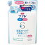 【単品8個セット】薬用ソフレ 清潔スキンケア入浴液 つめかえ用600ml バスクリン(代引不可)【送料無料】