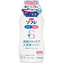 楽天リコメン堂【単品15個セット】薬用ソフレ 清潔スキンケア入浴液 本体 720ml バスクリン（代引不可）【送料無料】