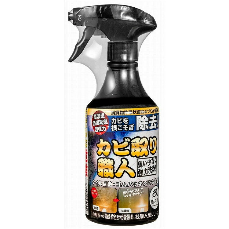 【単品7個セット】技職人魂 カビ取り職人 500ml 允・セサミ(代引不可)【送料無料】