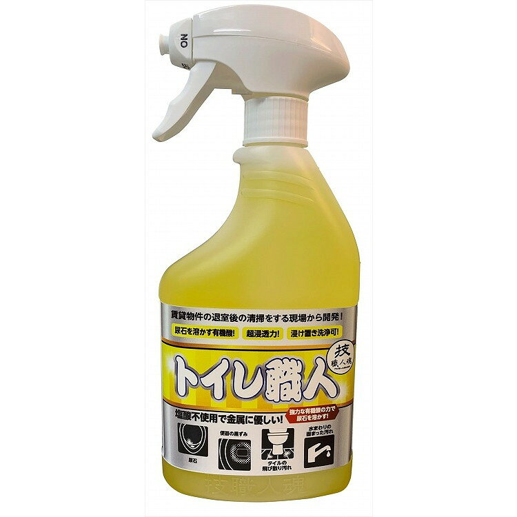 このページは4560302530316単品が15個セットの商品ページです【商品特徴】トイレの汚れと言えば尿石。ニオイの物にもなり化合物なので通常の洗剤では落ちません。ツンとしたニオイの正体も尿石。今までは無機酸と呼ばれる塩酸のような危険な酸でしか落ちなかったのですが、それを有機酸と呼ばれる比較的安全な酸で塩酸レベルまで尿石を分解に成功。金属も痛めません。【製造者】株式会社允・セサミ【生産国】日本【単品内容量】500ML※メーカーの都合によりパッケージ、内容等が変更される場合がございます。当店はメーカーコード（JANコード）で管理をしている為それに伴う返品、返金等の対応は受け付けておりませんのでご了承の上お買い求めください。【代引きについて】こちらの商品は、代引きでの出荷は受け付けておりません。【送料について】北海道、沖縄、離島は別途送料を頂きます。