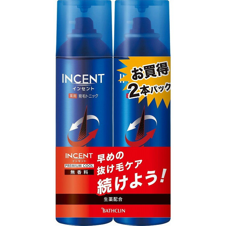 【単品10個セット】インセント 薬用育毛トニック 無香料 プレミアムクール 190Gペアパック バスクリン(代引不可)【送料無料】